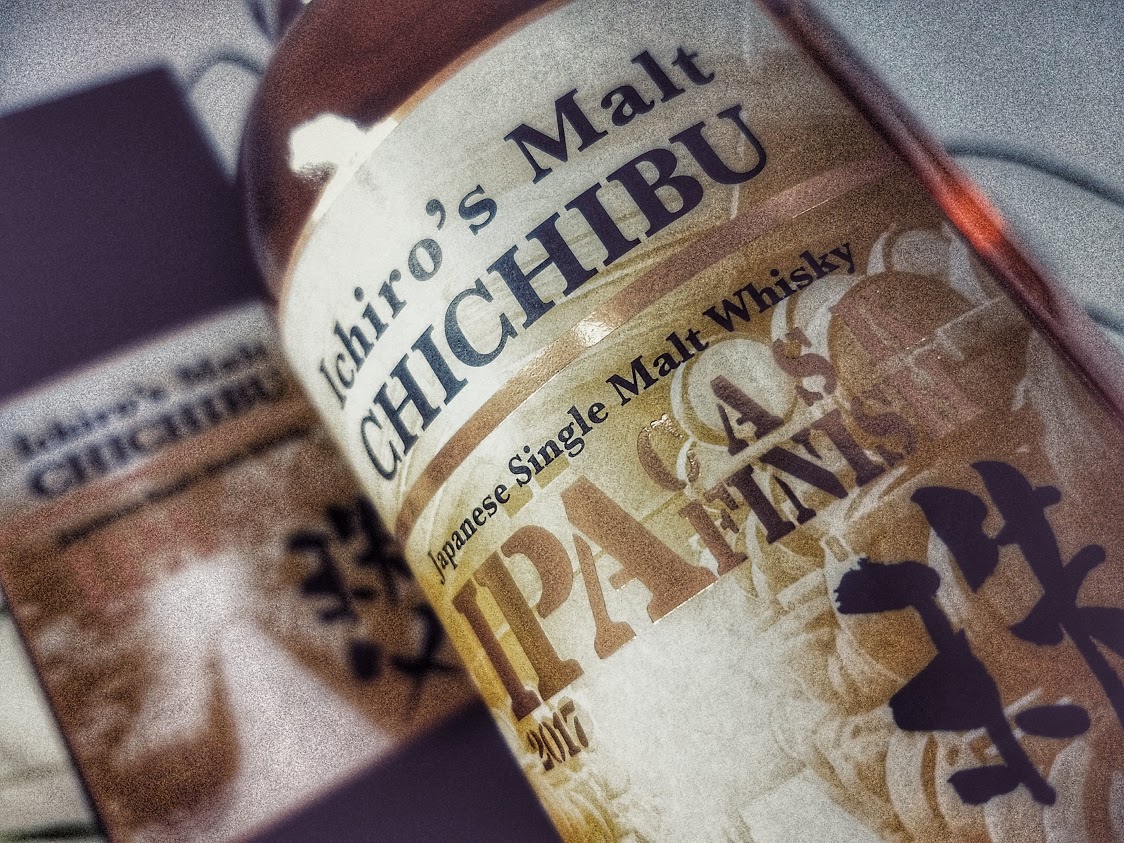 Chichibu ipa Chichibu ipa